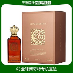 Christian乌木皮革中性浓香水EDP细腻留香100ml 美国直邮Clive