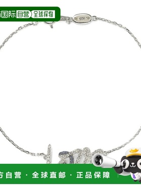 自营 Suzy Levian 纯银蓝宝石和钻石口音爱情手链 - 蓝色 美国奥