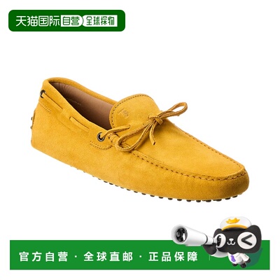 自营tod'sTOD’s New Gommino Suede Loafer - yellow 美国奥莱直