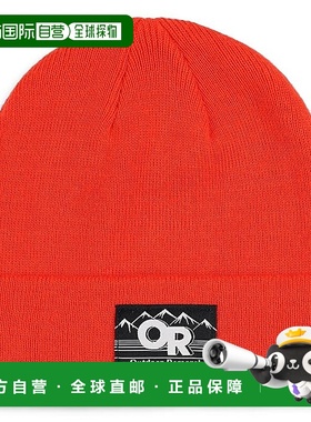 1h可退 香港直邮潮奢 Outdoor Research 户外研究 女士 Juneau 小