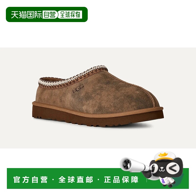 自营UGG Tasman Baxter 1173810-CHE Men's Chestnut Suede Slip