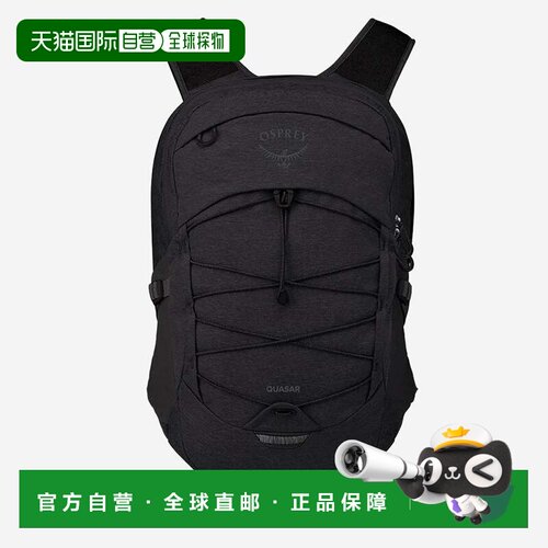 香港直邮OSPREY 双肩包 Quasar 10007682