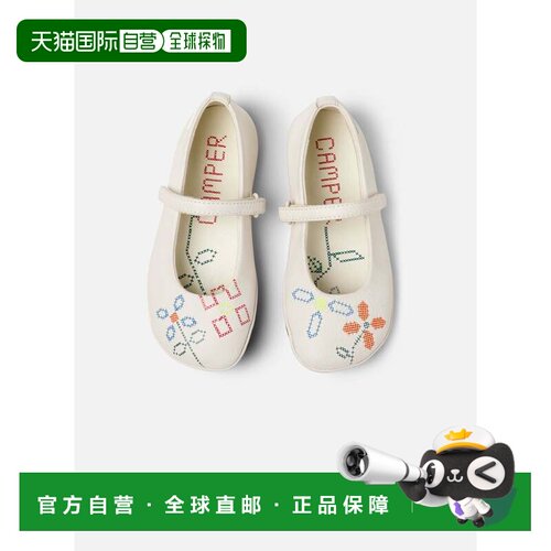 自营Camper Right女式休闲鞋-白色 美国奥莱直发