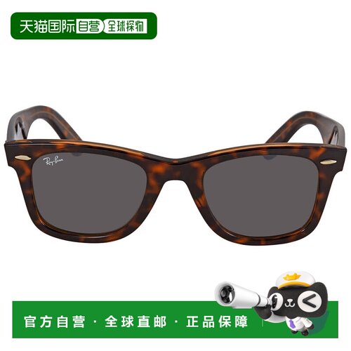 自营ray-banRay Ban Original Wayfarer Bicolor Dark Grey Squar