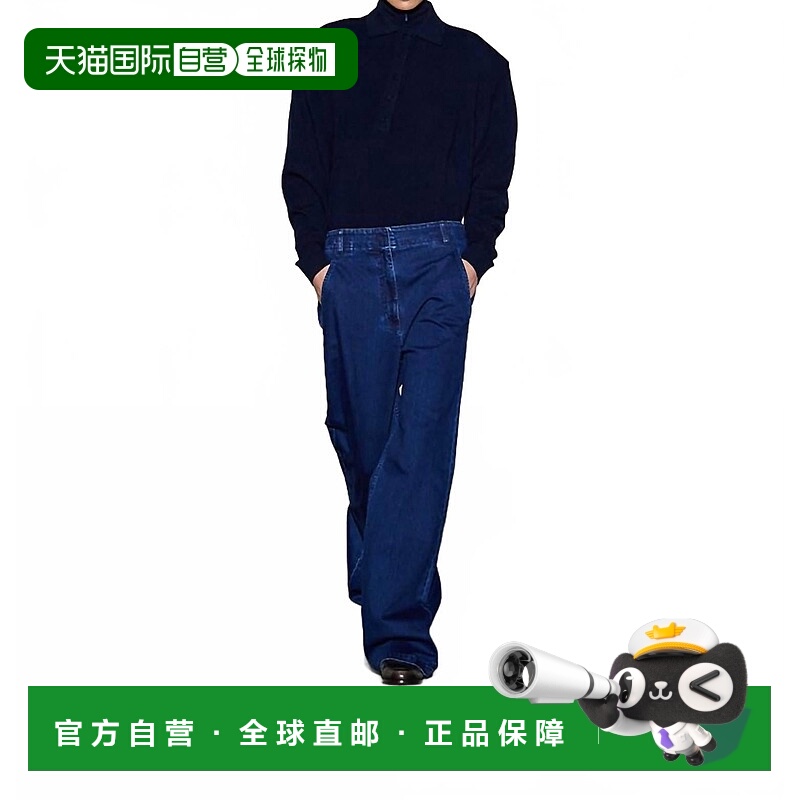 自营tibiClassic Denim Barry Jean In Indigo - indigo 美国奥莱