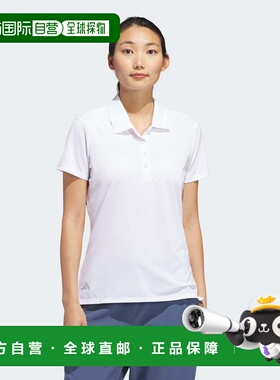 自营adidas Ultimate365女式纯色短袖Polo衫-白色 美国奥莱直发
