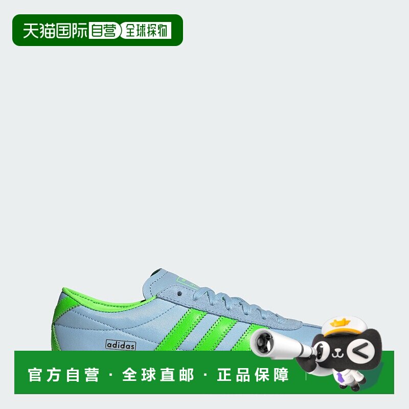 自营Women's adidas Tokyo Shoes - clear sky / solar green / g