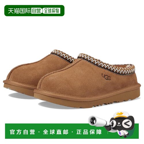 美国直邮ugg 婴幼儿 运动户外鞋大童小童加绒 【付后1h可退】