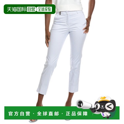 自营Peserico印花裤子-蓝色 美国奥莱直发