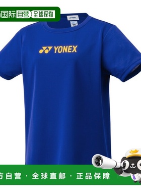 自营 Yonex 女士速干T恤 16797Y适用于羽毛球网球和软式网球