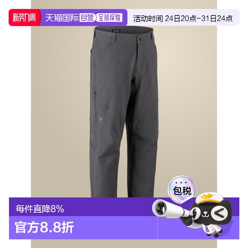 美国直邮Arc'teryx Cronin Cotton 男式透气弹力棉质攀岩裤