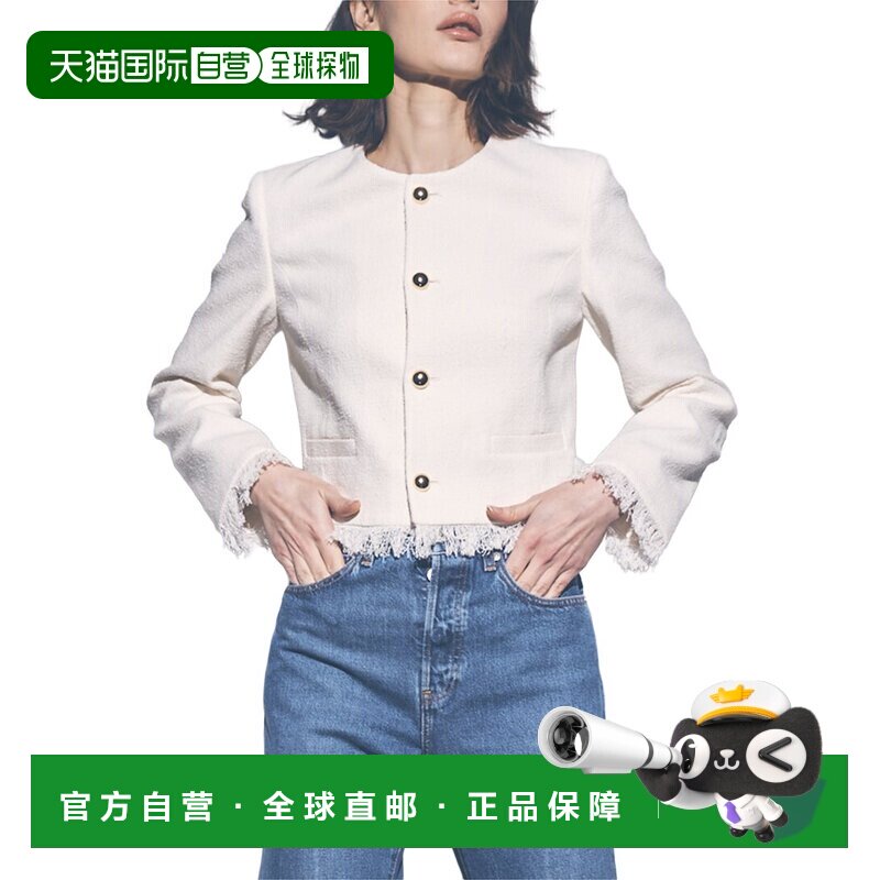 自营FRAME Denim The Tweed Jacket - white 美国奥莱直发外套