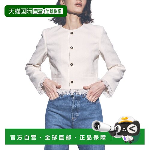 自营FRAME Denim The Tweed Jacket - white 美国奥莱直发外套