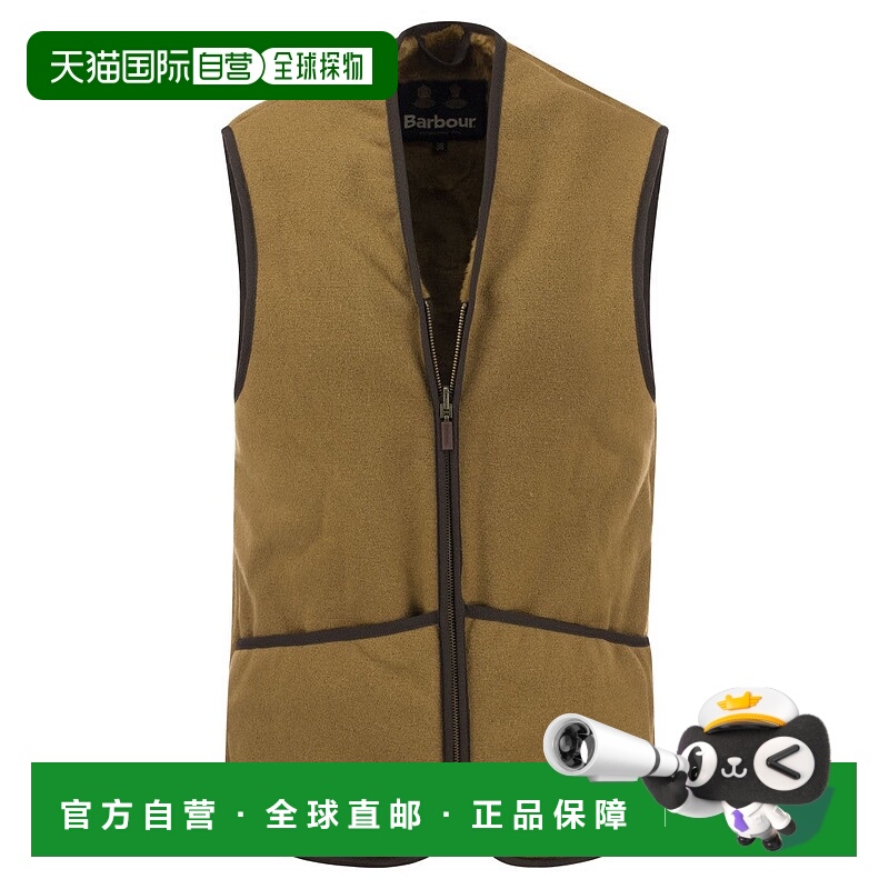 自营barbourWarm Pile Waistcoat/Zip-In Liner - brown 美国奥莱