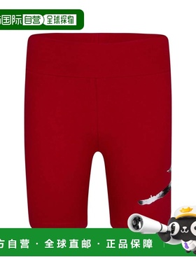 自营Girls Jordan Tie Dye Infill Jm Biker Shorts Red High-Wai