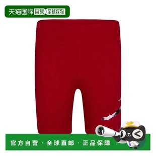 自营Girls Jordan Tie Dye Infill Jm Biker Shorts Red High-Wai