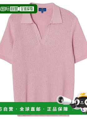 自营Robert Talbott  Knight Johnny Collar Shirt - pink 美国奥