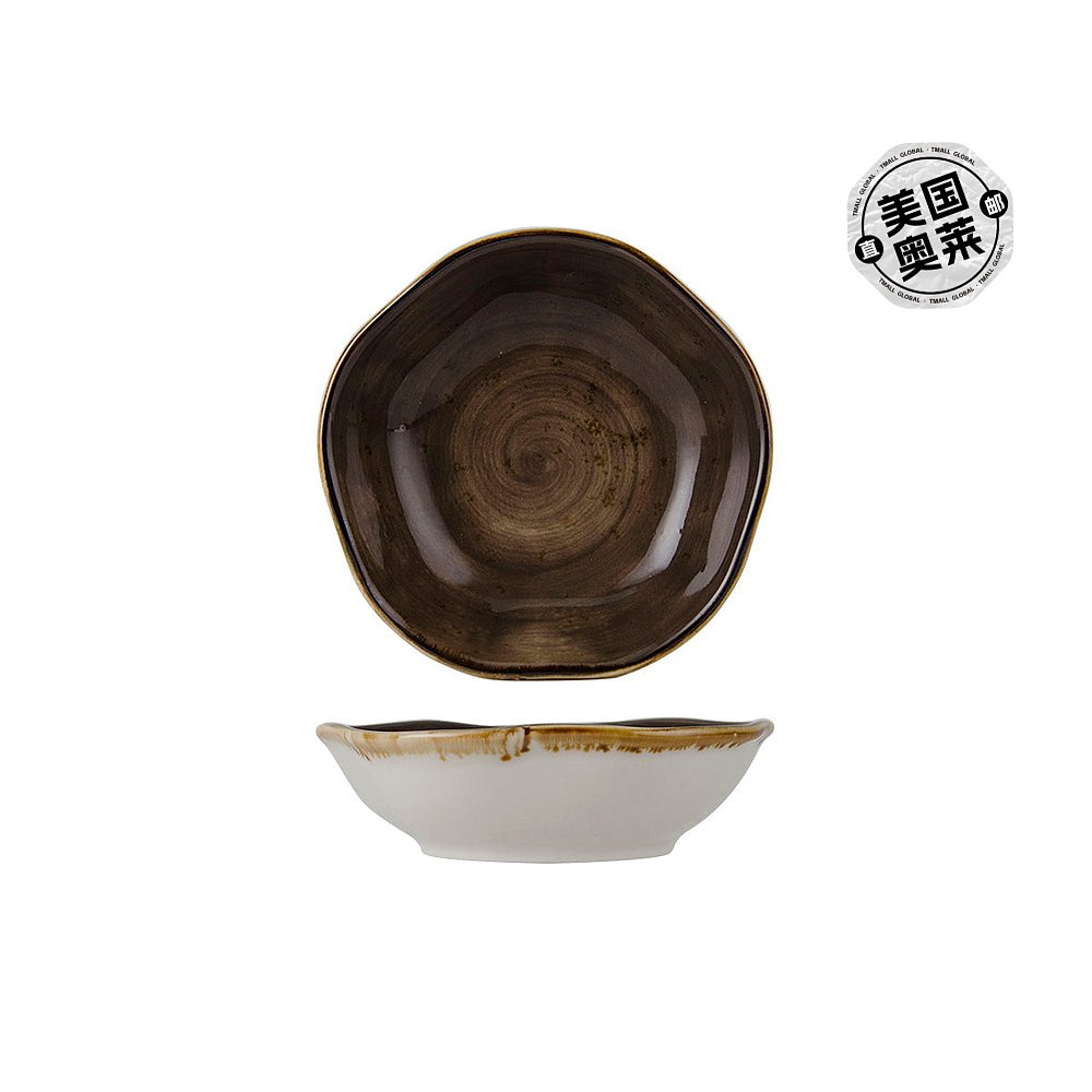 自营tuxtonArtisan Geode 水果盘 5-1/2oz 4-3/4\