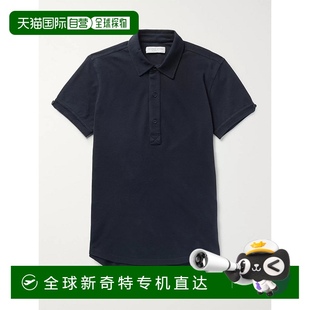 Brown Sebastian 香港直邮Orlebar 男士 修身 棉质凸纹布Polo衫