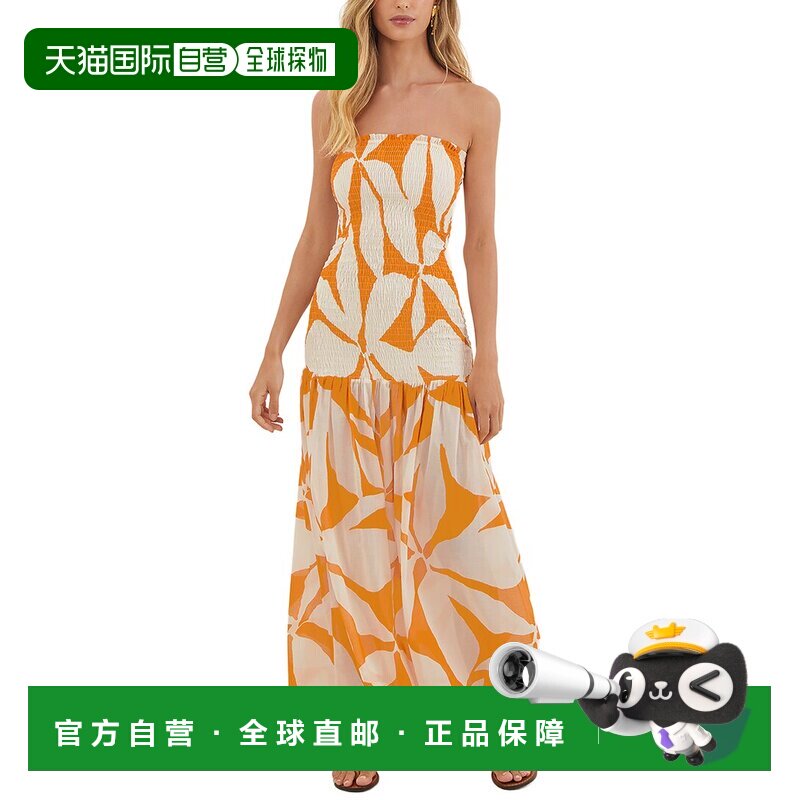 自营ViX Bossa Sunset Maira Long Dress - multi 美国奥莱直发