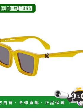 自营Off-White Sunglasses Square Full Rim, Shiny Light Grey F