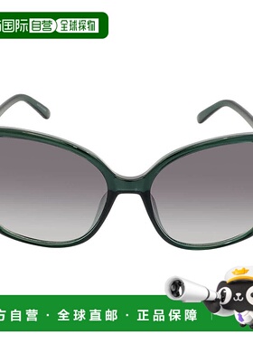 自营Calvin Klein Grey Gradient Butterfly Ladies Sunglasses C