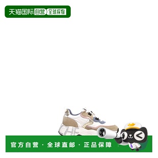 blancheBeige Detailing Sneakers Sporty whit With 自营voile