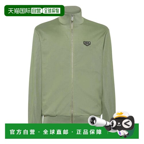 自营philipp pleinJogging Jacket LS Iconic Plein - military