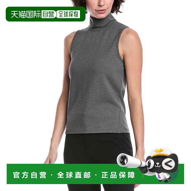 自营rag & bone破布和骨头Irina Ponte坦克-灰色 美国奥莱直发