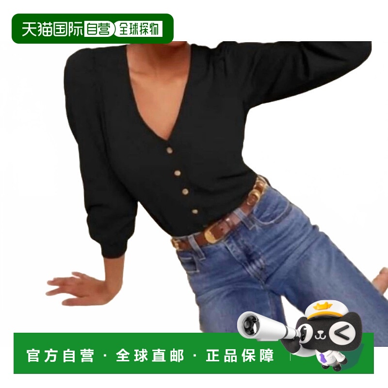 自营nation ltdBentley Utility Shirt In Jet Black - jet black