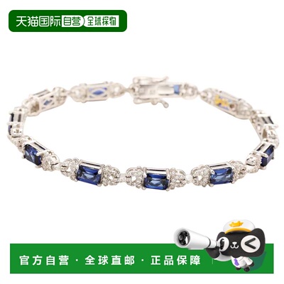 自营Suzy Levian Sterling Silver Emerald-Cut Blue Sapphire An