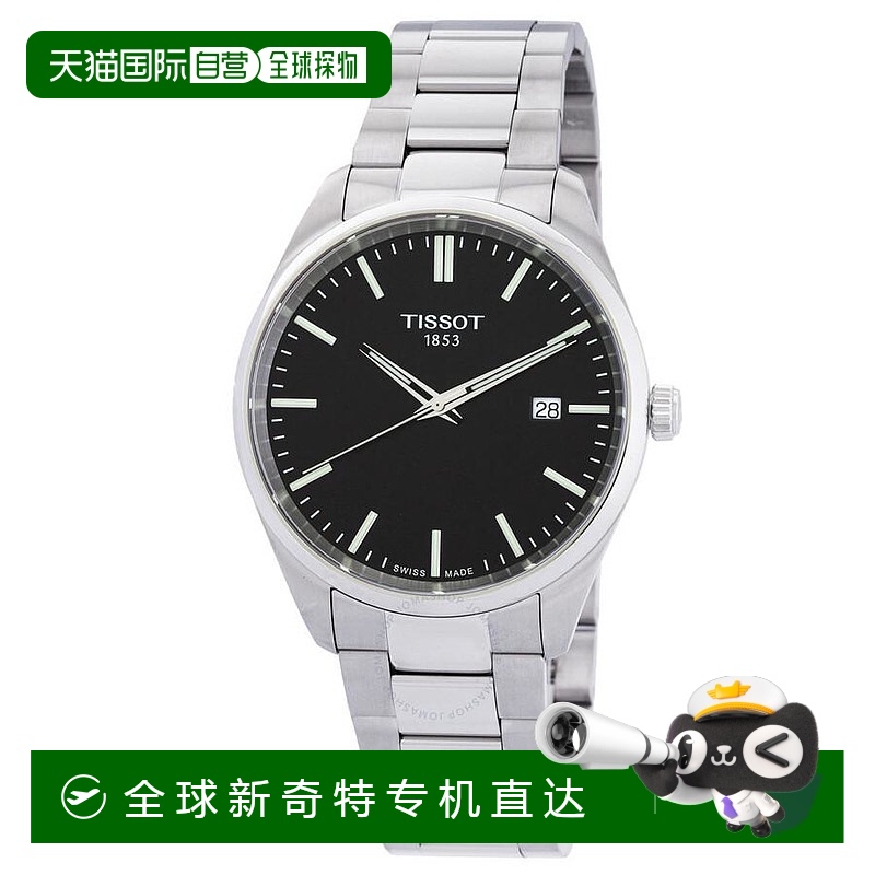 1h可退 【美国直邮】tissot 男士 休闲手表天梭石英