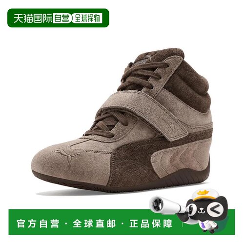 1h可退 【美国直邮】puma/彪马 女士 休闲鞋
