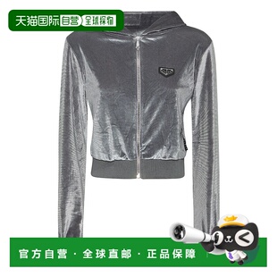 Crystal 自营philipp pleinHoodie Sweatjacket grey Signature