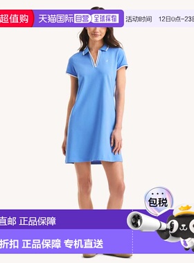 自营Nautica Womens Deck Polo Dress - ultramarine 美国奥莱直