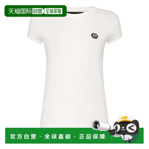 自营philipp plein圆领 T 恤 SS Original - 白色 美国奥莱直发
