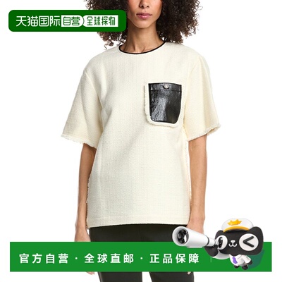 自营3.1 Phillip Lim Tweed Boxy T-Shirt - white 美国奥莱直发