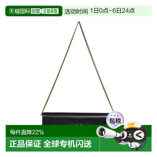 香港直邮saint laurent 女士 单肩包手拿包