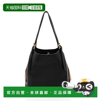 自营Burberry Leather House Check Canterbury Small Tote - bei