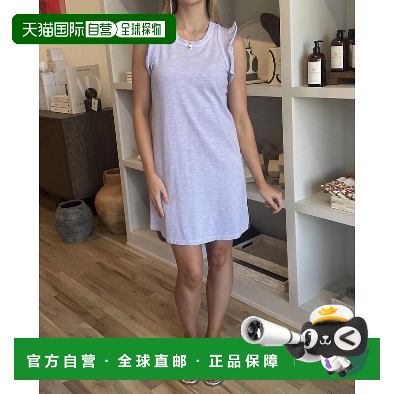 自营sundryFlutter Sleeve Jersey Mini Dress In Lavender - lav