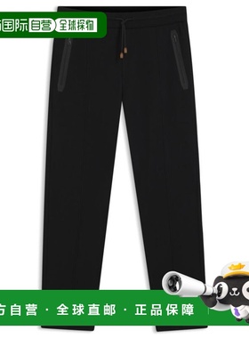 自营bossCotton-blend tracksuit bottoms in a regular fit - bl