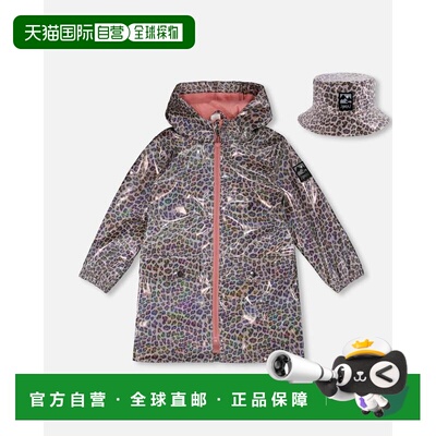 自营deux par deuxRain Coat and Hat Set Animal Print - animal