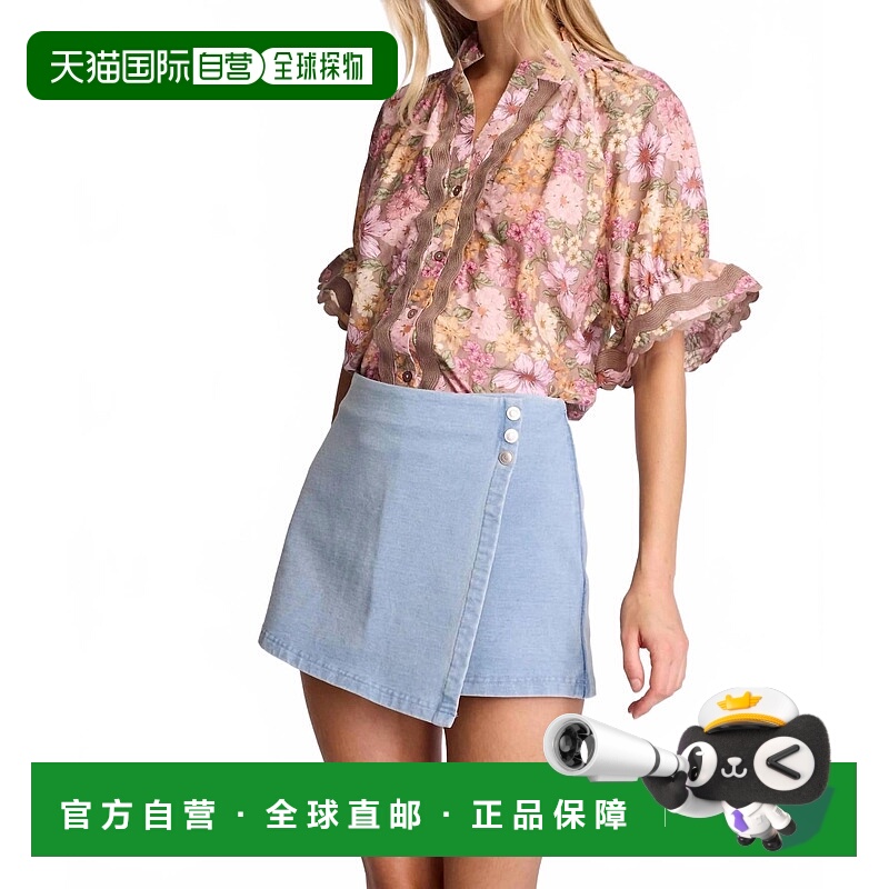 自营Sundays | Sorrel Skort - Light Wash - light wash 美国奥