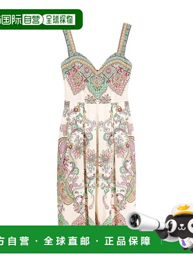 1h可退 香港直邮潮奢 Etro 艾特罗 女士 吊带连衣裙 WRHA025399SP