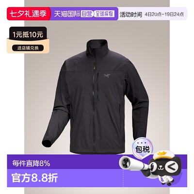 加拿大直邮Arc'teryx始祖鸟 Squamish Jacket男士防风外壳夹克