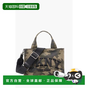自营dknyHadlee Small Tote - camouflage 美国奥莱直发