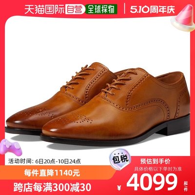 【美国直邮】allen edmonds 男士 时尚休闲鞋进口