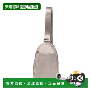 自营baggallini Double Zip Mini Sling Bag - sterling shimmer