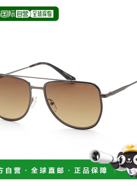 自营Michael Kors Men's Whistler 58mm Sunglasses - shiny oliv