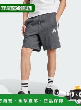 自营 adidas Essentials男式3条纹羊毛短裤-中灰色麻灰色/黑色 美